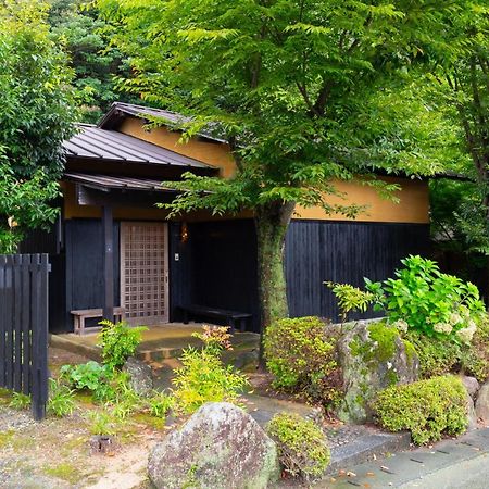 Hotel Akizuki Kuoritei Asakura  Exteriér fotografie
